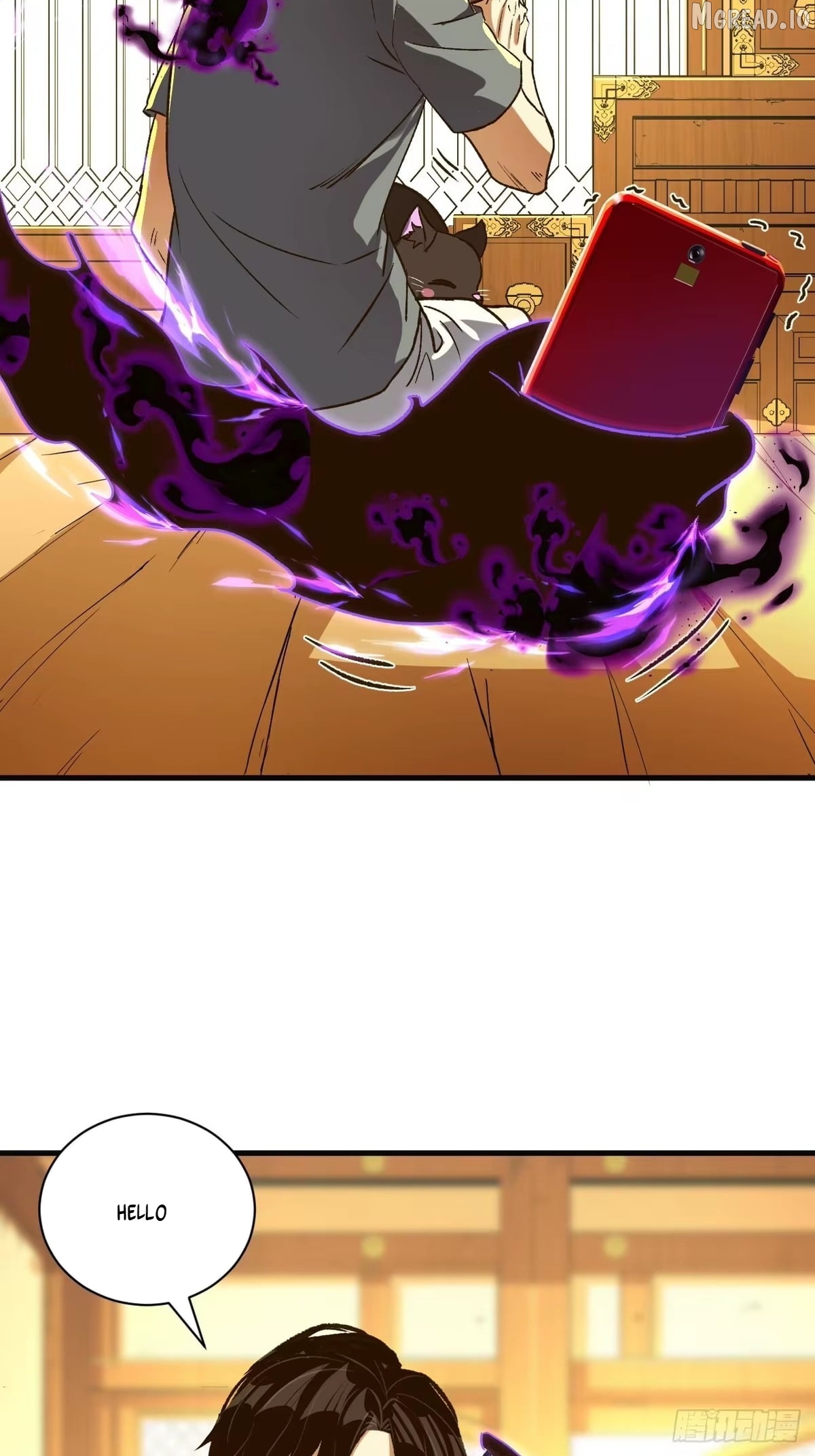 I Will Grind My Way to Lord hood Chapter 61  - page 66
